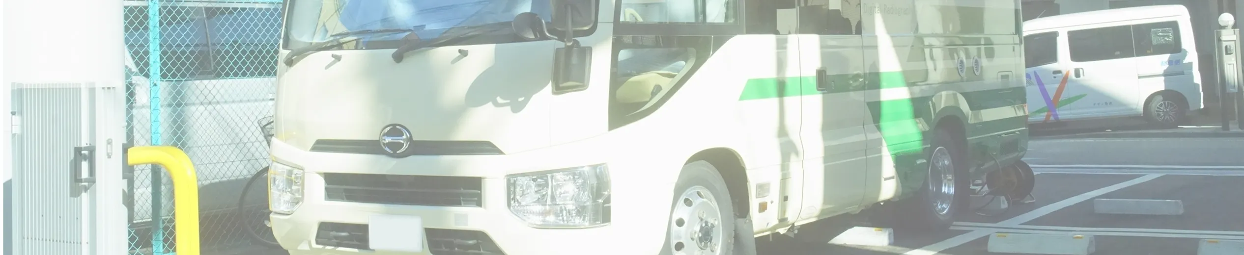 幸寿会グループの巡回バス