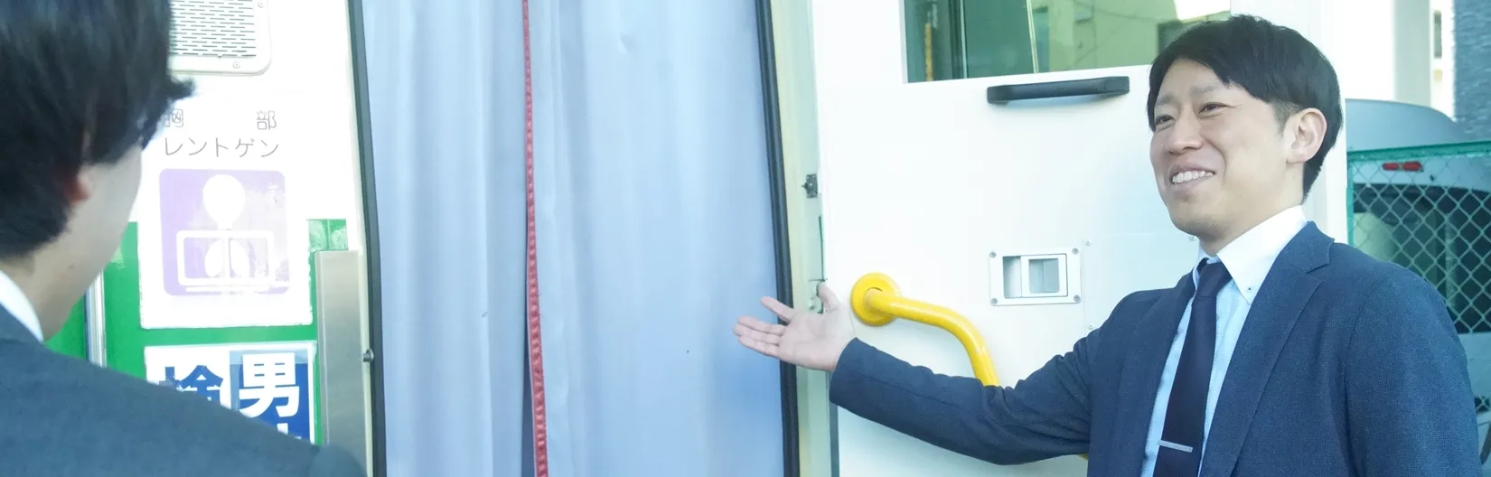 幸寿会グループの代表理事